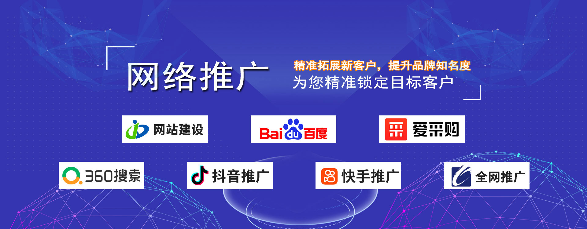 濟(jì)寧康德食品有限公司