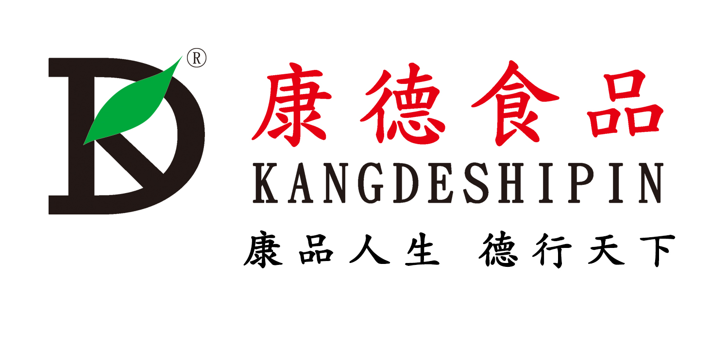 濟寧康德食品有限公司-深受顧客認可，能快速滿足全國各地餐飲店的需求