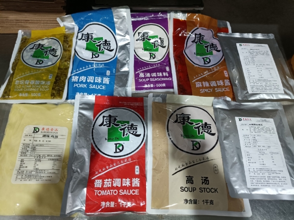 濟(jì)寧康德食品有限公司-深受顧客認(rèn)可，能快速滿足全國各地餐飲店的需求!0537-3630366