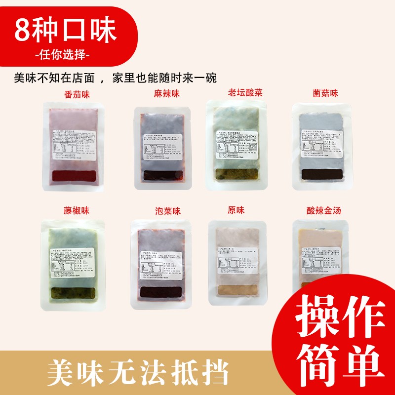 有強大的研發(fā)中心， 配有專業(yè)研發(fā)工程師，研發(fā)中心擁有完備的人才結(jié)構(gòu)，為客戶全心全意服務！產(chǎn)品咨詢熱線：0537-3630366
