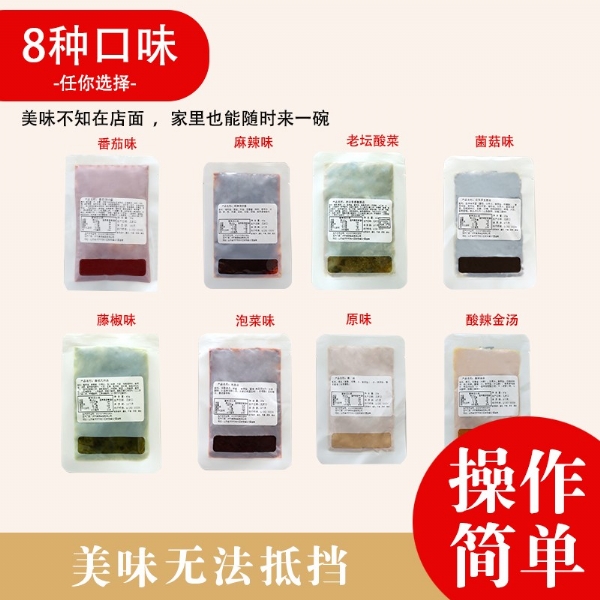 有強(qiáng)大的研發(fā)中心， 配有專業(yè)研發(fā)工程師，研發(fā)中心擁有完備的人才結(jié)構(gòu)，為客戶全心全意服務(wù)！產(chǎn)品咨詢熱線：0537-3630366