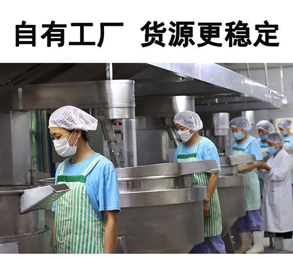 6.有強大的研發(fā)中心， 配有專業(yè)研發(fā)工程師，研發(fā)中心擁有完備的人才結(jié)構(gòu)，為客戶全心全意服務(wù)！產(chǎn)品咨詢熱線：0537-3630366