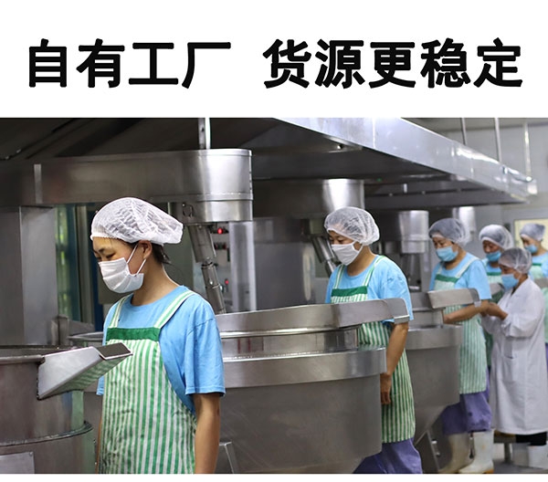 有強(qiáng)大的研發(fā)中心， 配有專業(yè)研發(fā)工程師，研發(fā)中心擁有完備的人才結(jié)構(gòu)，為客戶全心全意服務(wù)！產(chǎn)品咨詢熱線：0537-3630366