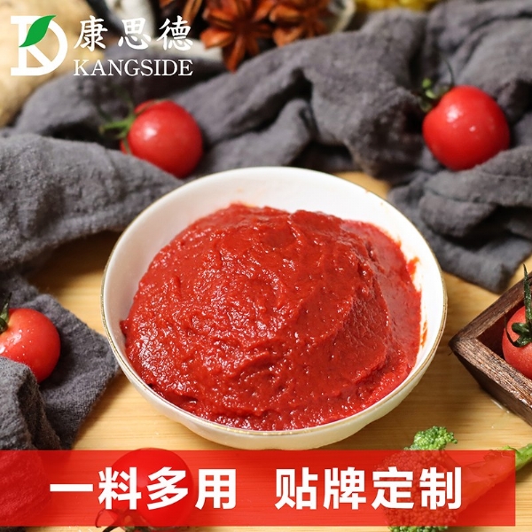 康德食品原味操作視頻-濟(jì)寧康德食品口味穩(wěn)定，快速出餐，省錢省力，一料多用，適合米線、麻辣燙、酸菜魚、粉面、火鍋、烤魚等各式餐飲！產(chǎn)品咨詢熱線：0537-3630366(原味）
