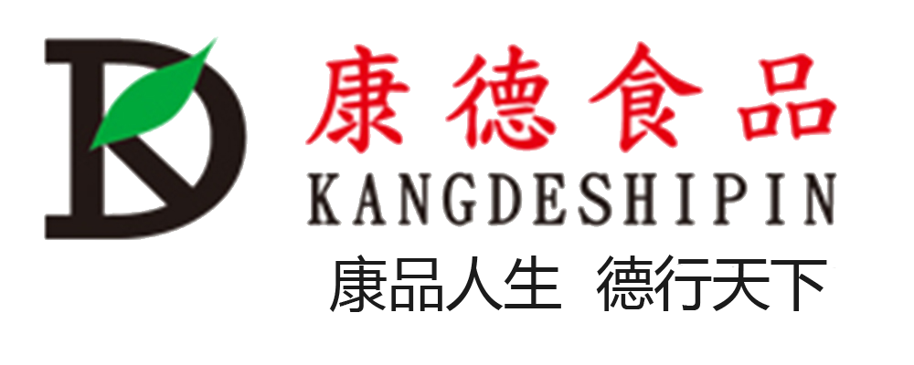 1.康德一直注重出品的安全、穩(wěn)定，強(qiáng)調(diào)給商家?guī)?lái)廚師便捷，產(chǎn)品遠(yuǎn)銷(xiāo)全國(guó)各地！產(chǎn)品咨詢熱線：0537-3630366