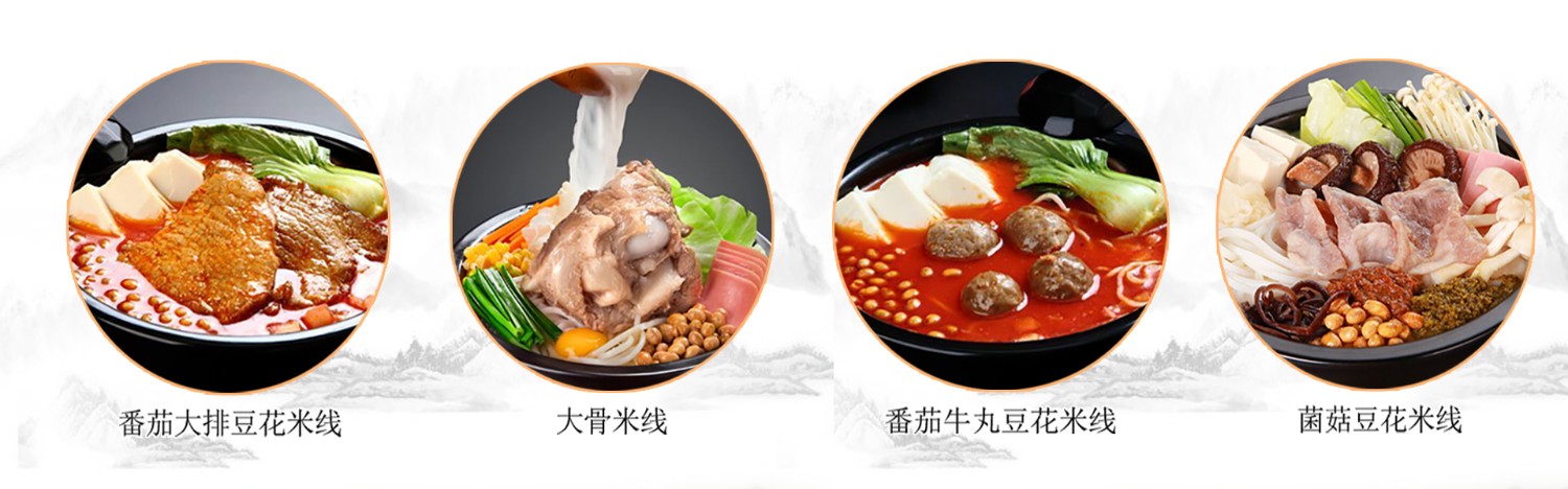 6.有強大的研發(fā)中心， 配有專業(yè)研發(fā)工程師，研發(fā)中心擁有完備的人才結構，為客戶全心全意服務！產品咨詢熱線：0537-3630366
