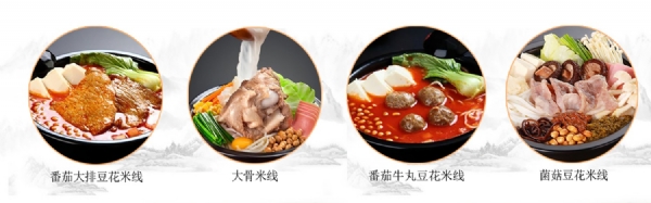 有強(qiáng)大的研發(fā)中心， 配有專(zhuān)業(yè)研發(fā)工程師，研發(fā)中心擁有完備的人才結(jié)構(gòu)，為客戶(hù)全心全意服務(wù)！產(chǎn)品咨詢(xún)熱線(xiàn)：0537-3630366