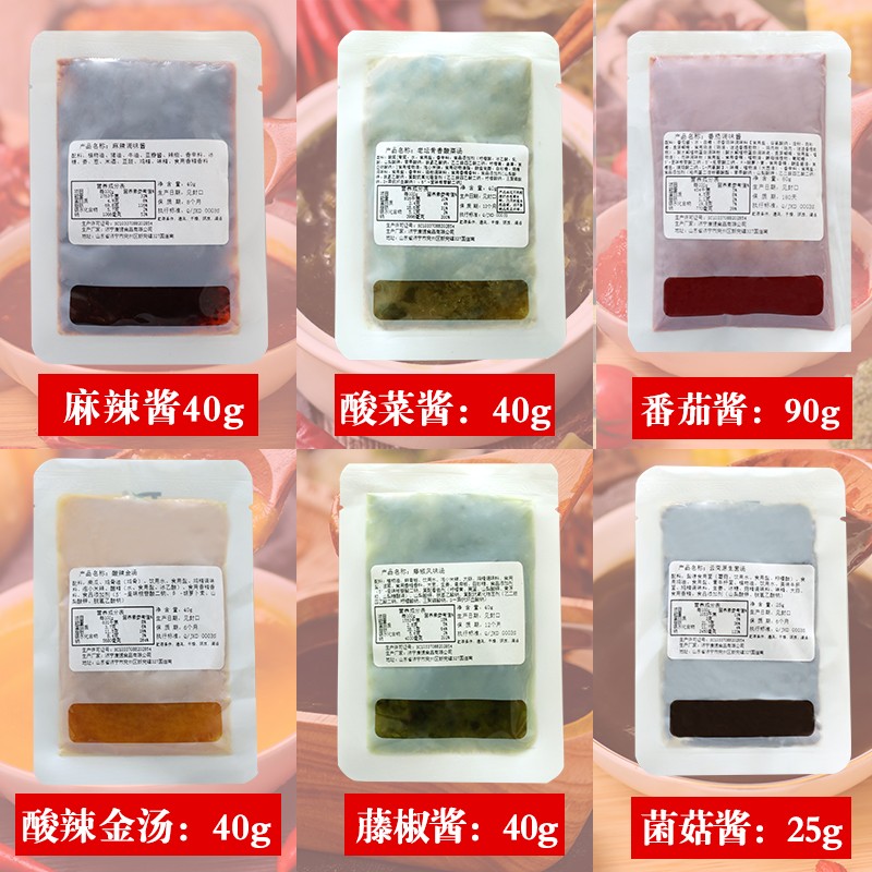 康德食品將中國味道通過傳統(tǒng)慢火熬制工藝和現(xiàn)代科技結(jié)合，為快餐界提供專業(yè)的廚房解決方案。公司提供貼牌定制，免費送技術(shù)的服務(wù)，開店無需大廚，簡易操作，快速標(biāo)準化出餐。