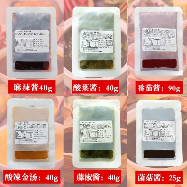 康德食品將中國味道通過傳統(tǒng)慢火熬制工藝和現(xiàn)代科技結(jié)合，為快餐界提供專業(yè)的廚房解決方案。公司提供貼牌定制，免費(fèi)送技術(shù)的服務(wù)，開店無需大廚，簡易操作，快速標(biāo)準(zhǔn)化出餐。